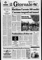 giornale/CFI0438329/1997/n. 131 del 4 giugno